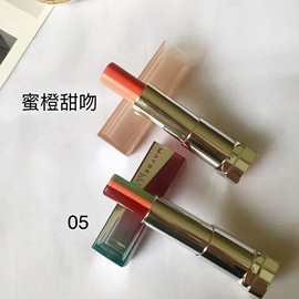 !美宝莲好气色轻唇膏，3.9g三色咬唇妆，渐变口红到25