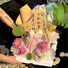新中式国潮风荷花蛋糕装饰插件兰亭序优雅气质古诗文烘焙鲜花装扮