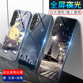 三星A54夜光玻璃手机壳galaxy A54保护套Samsung防摔全包软5G超薄情侣网红男硅胶女个性简约宝可梦订定制