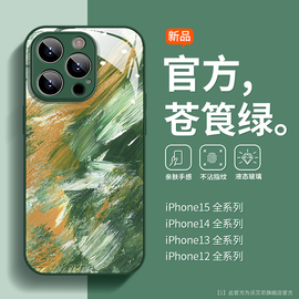 适用苹果13手机壳彩绘油画iphone15promax苍筤绿14小众艺术12pro液态玻璃x/xr男女11高级感max全包镜头8防摔7