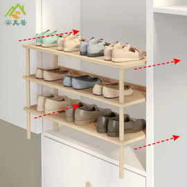 鞋柜分层隔板鞋架鞋子收纳神器，柜子隔层置物架，柜内分割简易鞋层架