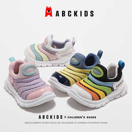 abckids童鞋毛毛虫男宝鞋子，夏季2024小童婴儿，学步鞋女童鞋