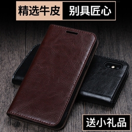 适用于三星Note10手机壳翻盖真皮Note10plus/+保护壳3全包lite男4女5款note20pro牛皮套9磁吸8支架7功能ultra