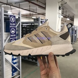 Adidas三叶草 ZX 1K BOOST-SEAS. 2.0 男女运动休闲鞋跑鞋 HP2848