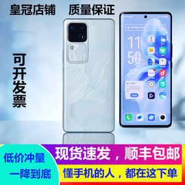 vivo S185G拍照手机上市智能双卡双待通s18