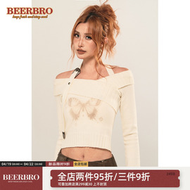 BeerBro 美式复古挂脖一字肩毛衣女秋季欧美街头甜辣小上衣针织衫