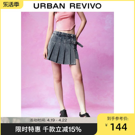 UR秋季女欧美辣妹街头风百褶流苏廓形牛仔短裤UWV832246