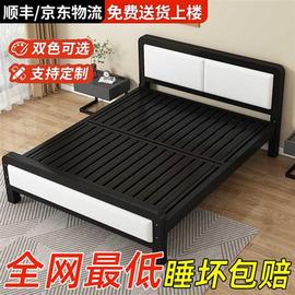 床1.8米铁艺床铁床加厚加固双人床1.5单人北欧网红现代简约铁架床