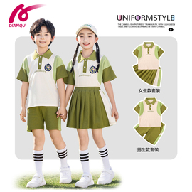 夏季幼儿园园服小学生运动会班服一年级短袖校服套装大班毕业照服