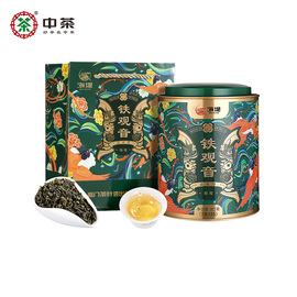 中茶茶叶 安溪特级清香铁观音海堤乌龙茶叶罐装散茶252g