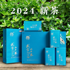 武当道茶2024新茶湖北十堰武当山茶叶特产炒青茶叶送长辈礼盒装