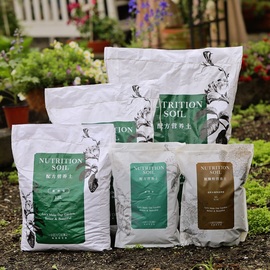 海蒂的花园营养土养花专用土壤，绣球月季通用盆栽椰砖土配方土