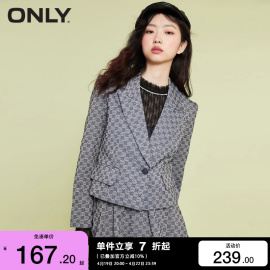 绫致ONLY2024春夏职场通勤收腰字母印花短款西服外套女