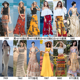 三亚沙滩裙女夏泰国巴厘岛民族风波西米亚海边度假半身裙长裙套装
