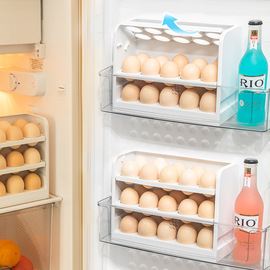 冰箱鸡蛋收纳盒冰箱侧门收纳架可翻转厨房，专用装放蛋托保鲜鸡蛋盒