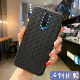 redmi k30 case cover红米K30手机壳redme k30 5g小米看30软套子redml k3O5g全包M2001G7AE C透气K三十轻薄潮