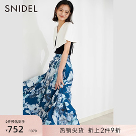 snidel春夏款优雅国风水墨，印花高腰a字，百褶喇叭伞裙swfs224224