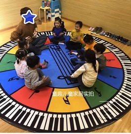 儿童钢琴地毯定制音乐教室音符五线谱教学早教钢琴地垫蓝色可水洗