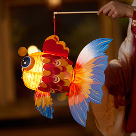 传统小鱼手提发光灯笼材料包儿童手工制作diy元宵节好运金鱼花灯