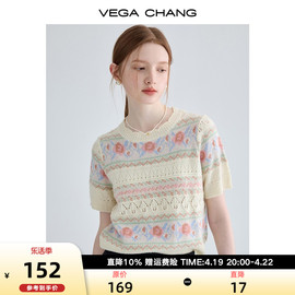 VEGA CHANG提花针织衫女春秋2024年法式小众镂空休闲短袖上衣