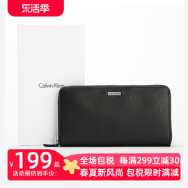 Calvin Klein/凯文克莱美国轻奢CK男长款钱包青年商务时尚手拿包