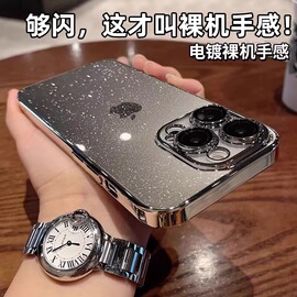 适用苹果15promax手机壳iphone13pro透明高级感15带镜头膜12简约11硅胶防摔女pro情侣超薄硬壳男保护套14