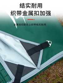 天幕户外露营帐篷遮阳便携式网红涂银超大牛津布野餐折叠黑胶凉棚