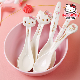 HelloKitty儿童勺子卡通小孩吃饭勺KT猫家用喝汤勺可爱长柄勺调羹