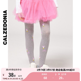 calzedonia24春儿童，舒适时尚迪士尼联名印花连裤袜mobc0160