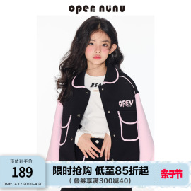 opennunu女童甜酷黑粉套装春装，绣花字母棒球，服外套a字半身短裙