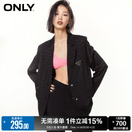 only夏季设计感气质满印翻领，宽松轻薄垂顺西服西装外套女