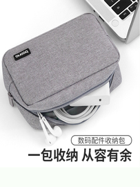 适用sony索尼数码相机包ccd小型复古卡片机，包dsc-w830wx7h9t100w50hx60wx300zv1rx100tx10照相机包