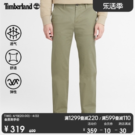 Timberland添柏岚男装直筒长裤春季休闲户外弹力修身A2BZA