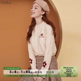 artka阿卡2024早春套头毛衣女(毛，衣女)设计感小众短款刺绣针织衫上衣