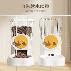 狗狗挂式饮水器猫喂食器悬挂式猫咪，水壶狗喝水鸭子，兔子仓鼠喂水器