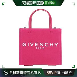 香港直邮GIVENCHY 玫红色女士手提包 BB50N0B1TJ-652