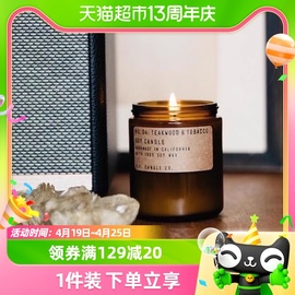 pfcandle香薰蜡烛pf助眠p.f.candleco卧室香氛，精油情人节礼物