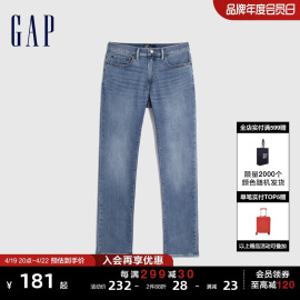 gap男装春秋弹力，水洗时尚五袋直筒牛仔裤潮流，长裤休闲裤728702