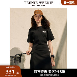 TeenieWeenie小熊奥莱镂空收褶连衣裙设计感黑色裙子气质休闲女夏