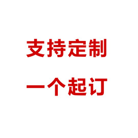 瑞凌佳士mos管焊机长，条板供电双15v50w控制变压器0-220-380v全铜