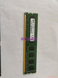 非标价集邦 8G DDR3 1600台式机内存条 ，内存条拆机，图议价商品