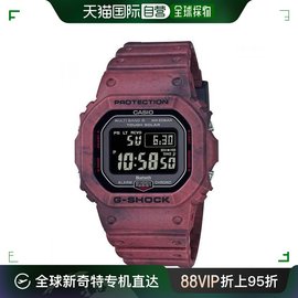 日本直邮casio手表，g-shock沙漠地带智能手机连接卡西欧