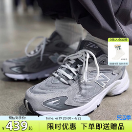 new balance NB725运动鞋老爹鞋复古男鞋灰色复古女鞋休闲鞋子