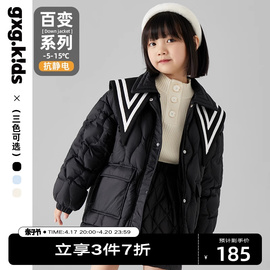 gxgkids童装儿童羽绒服，海军领短款上衣外套，22冬保暖