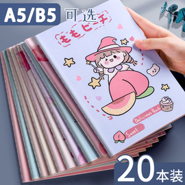 笔记本子大学生用简约ins风创意加厚A5练习本B5作业本可爱少女心记事本缝线车线本软抄未来可期文艺精致