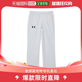 香港直邮潮奢 under armour 安德玛 男童抓绒长裤(大童)童装