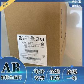 20G11NC043JA0NNNNN 外壳式交流和直流输入，带预充电 250KW