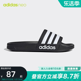 Adidas阿迪达斯NEO男女鞋舒适运动休闲一字凉拖鞋GZ5922