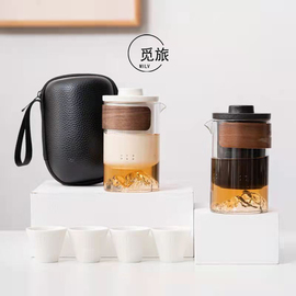 便携旅行茶具小套装随身户外包泡茶壶，茶杯单人简易快客杯一壶四杯