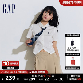 gap女装2024夏季学院，风短款修身短袖，衬衫舒适透气上衣873201